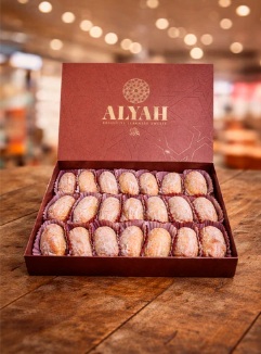 Caixa Mini Maamoul de Pistache Beirut